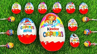 ASMR KINDER Unboxing Kinder MAXI SURPRISE Unboxing  Satisfying 🍭 [upl. by Birgitta795]