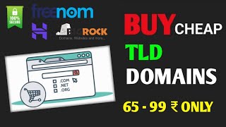 Freenom Registration Issue  Buy Cheapest TLD Domain  Only 69₹ for a Year  Malayalam [upl. by Jacoby]