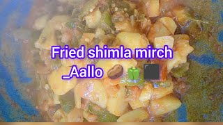 Full video🥧🍝 sabji khana cooking villagelife food youtubeshorts trending shorts viralvideo [upl. by Ellga]