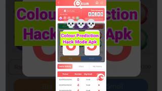 Colour Trading Big Small Trick  Colour Trading Hack Download shorts colourtradinghack [upl. by Nahc]