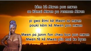 Vanessa Désiré kè mwen Lyrics and paroles [upl. by Danita]