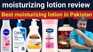 best moisturizing lotion review  best moisturizing lotion for dry skin [upl. by Veejar]