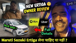 Suzuki Ertiga Down Payment and Monthly EMI  Hard Working driver Earning in Ola 2024  drivers ola [upl. by Nerag940]