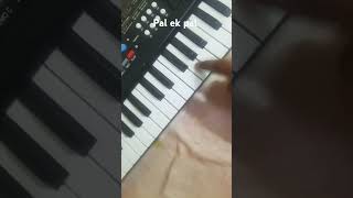 Pak el pal piano tutorial [upl. by Kcerred]