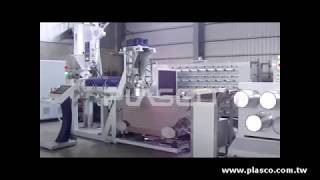 PA  PET Monofilament Extrusion Line JCMNN Series [upl. by Alohs]