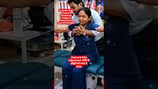 Ribs Clavicle amp Sternum Chiropractic Adjustment without Surgery बिना सर्जरी इलाज [upl. by Acinoryt974]