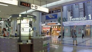 Haneda Airport Terminal 1 in Tokyo Japan 東京 羽田空港第1旅客ターミナル [upl. by Gnahc193]