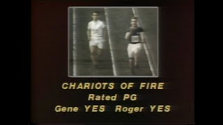 Chariots of Fire 1981 movie review  Sneak Previews with Roger Ebert and Gene Siskel [upl. by Longley]