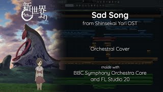 quotSad Songquot from Shinsekai Yori OST  Orchestral Cover  BBCSO Core oneorchestra [upl. by Hull]