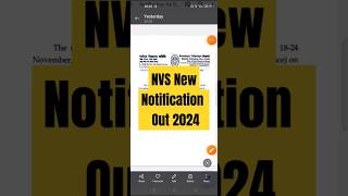 NVS New Notification out 2024Nvs Eligibility Syllabusnvs vig Vacancy Notification out today [upl. by Aserehc]