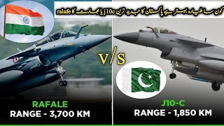 Which fighter Jet is Best  J10C Pakistan vs Rafale India  RS KHAN [upl. by Meras899]