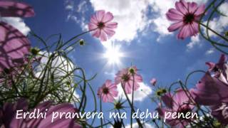 Kozma Dushi quot Erdhi Pranveraquot [upl. by Atiken]