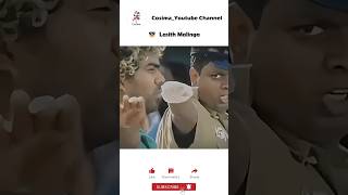 Salinga Malinga😍සාලිංග මාලිංග cricket lasithmalinga india srilanka love srilankacricket [upl. by Aihsakal150]