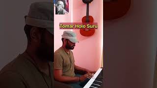 Tomar Holo Suru  Piano shorts keyboard synthesizer rabindrasangeet [upl. by Tihw]