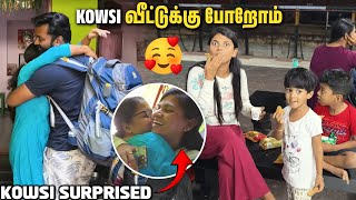 ரொம்ப நாளைக்கு அப்புறம் kowsi வீட்டுக்கு போறோம்🥹😊 shorts funny love [upl. by Swen]