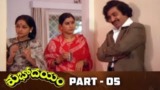 Subhodayam Telugu Full Movie  Part 6  HD  Chandra Mohan Sulakshana  KVMahadevan  K Viswanath [upl. by Ojeillib]