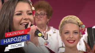 Sandra Mladenović amp Narodni ansambl RTS pod upravom Siniše Vićentijevića  Kuće male Live [upl. by Oicnerolf]