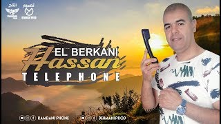 Hassan el Berkani  Raha Dal f telephone  EXCLUSIVE Music [upl. by Gerstner]