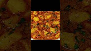 Quick Aloo Curry Recipe  Aloo Gravy Recipe  Quick Aloo Gravy Banane Ka Tarika [upl. by Ioab153]