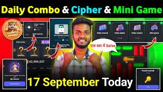 17 September Daily Combo amp Daily Cipher amp Mini Game  Hamster Kombat Daily Combo amp Mini Game [upl. by Eldnek]