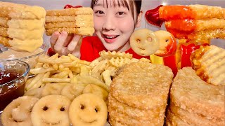 ASMR Various French Fries【Mukbang Eating Sounds】【English subtitles】 [upl. by Notyad442]