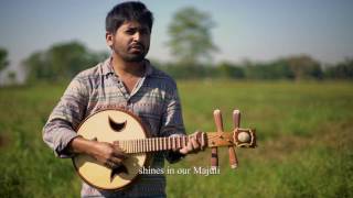 MAJULI  NILOTPAL BORA  PANCHAM  ASSAMESE SONG [upl. by Ortrud]