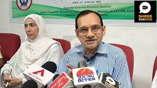 Dr Gopesh Kumar Sharma Regional Research Officer Incharge AYUSH Jammu addresses a press conference [upl. by Briscoe]