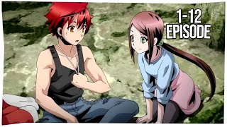 Divine Gate Episode 112 English Dubbed  1080p Full Screen [upl. by Warring]