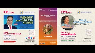 INTERNATIONAL FORUM FOR PROMOTING HOMOEOPATHY  IFPH  1143 [upl. by Dougy]