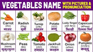 vegetables name with spelling  vegetables name with pronunciation  vegetables name with pictures [upl. by Carola979]