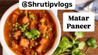 Restaurant style Matar Paneer Recipe  Easy and Quick Recipe🍽️ [upl. by Ellehcan]