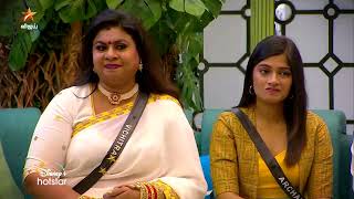 Bigg Boss Tamil Season 7  11th November 2023  Promo 3 [upl. by Flemings548]