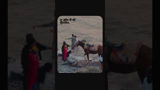 Abhi kuch dino se  Mohit Chauhan  lyrics video Nirajpatil7777 shorts [upl. by Beau]