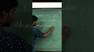 Class 12organic chemistryTricks for perpartion of aldehydeWakers processNEETJEETAMIL [upl. by Yeldoow]