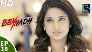 Beyhadh  बेहद  Episode 28  17th November 2016 [upl. by Arries]