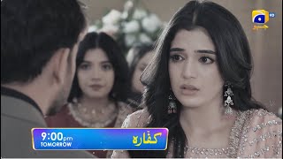 Kaffara Episode 20 Promo  Tomorrow at 900 PM only on Har Pal Geo [upl. by Howard942]