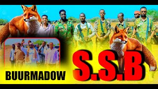 DEGDEG BUURMADOW OO HEEGAN GALIYEY SSB  CIIDANKII MADANIGA [upl. by Andros]