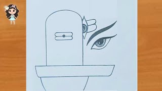 Shivling drawing with Lord Shiva eyes How to draw Shivling easy drawing simple art with rose [upl. by Linea]