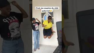 Quand ma cousine du côté paternel danse😂🤣 lol humour comedy [upl. by Erny317]