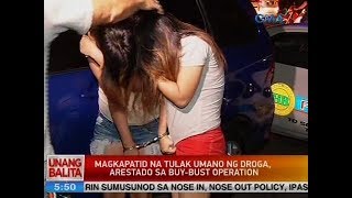 UB Magkapatid na tulak umano ng droga arestado sa buybust operation [upl. by Newberry100]