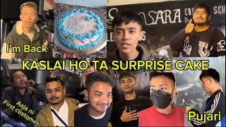 Kaslai ho ta Surprise cake kasai la chindaina k garni ho🤣 [upl. by Samuella261]