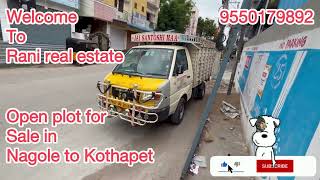 SR017 Open plot for sale in Nagole to Kothapet near to main road 222 sqyrds north east corner bit [upl. by Ted]