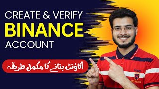 How To Create and Verify Binance Account  How To Register Binance Account 2023 [upl. by Sedrul]