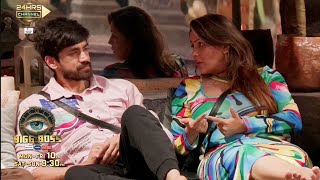 Bigg Boss 18 LIVE Avinash Ne Kia Yamini Ko SUPPORT Avinash Ne Di Elimination Se Bachne Ki TIPS [upl. by Oca]