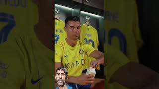 Cristiano Ronaldofunny YouTube short [upl. by Fu353]