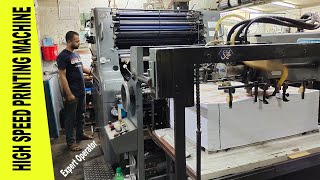 Offset Printing Process with Heidelberg SORD Printing Machine 64x955CM by Expert Operator [upl. by Nnyllaf228]