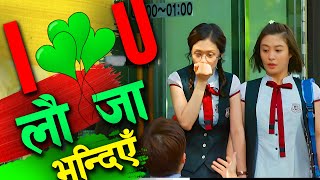 रुवाउँछ उनको प्रेम कथाले😢 Heart Touching Story 💖Raat ki Rani Story explained in Nepali [upl. by Gerrilee470]