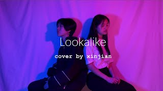 lookalike by conan gray cover [upl. by Buerger]