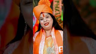 Modi Hai Jaruri Bharat Desh Ke Liye  Rachna Pandey  BJP Election SONG 2024  yogi modi ayodhya [upl. by Etteniuqna]