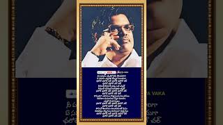 Chalore Chalore Chal Lyrical SongJalsaSirivennelaDevi Sri PrasadRanjithPawan KalyanIleana [upl. by Nico]